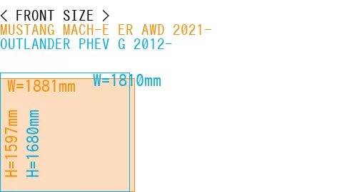 #MUSTANG MACH-E ER AWD 2021- + OUTLANDER PHEV G 2012-